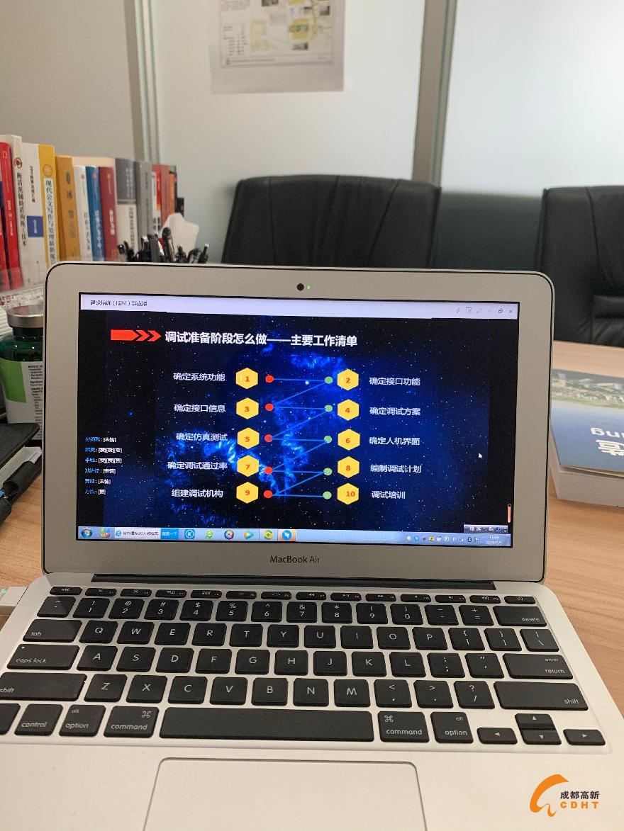 微信图片_20200210104529