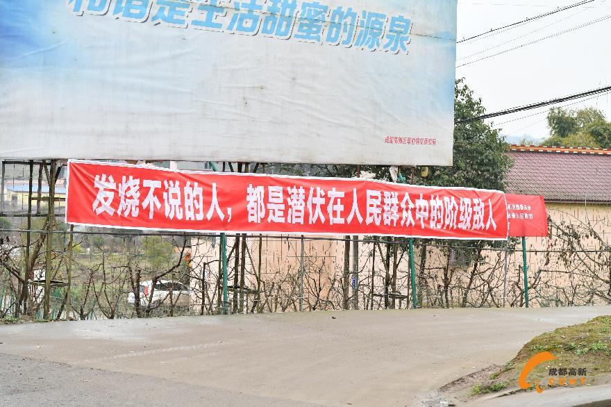 微信图片_20200211114517