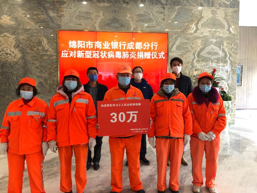 30万