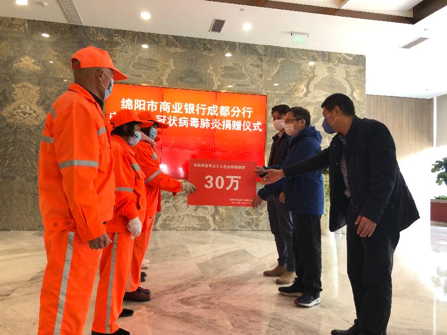 30万2