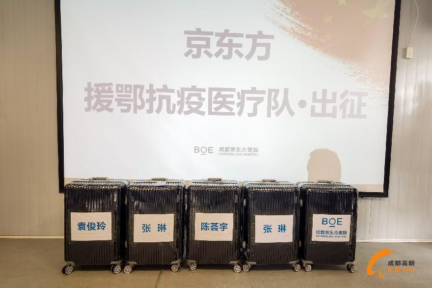 微信图片_20200213131003