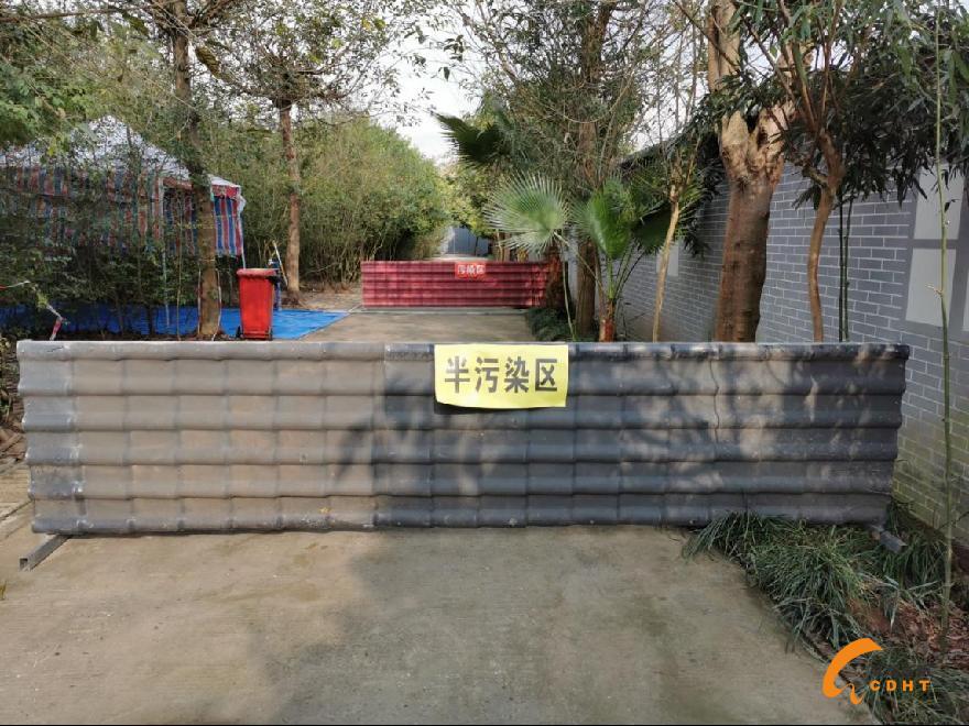 微信图片_20200215094939