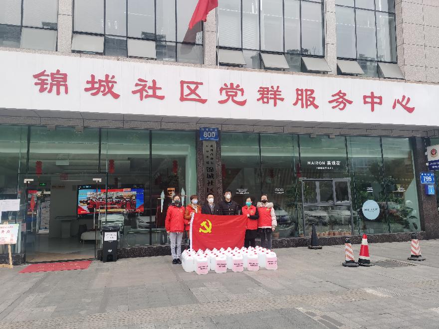 微信图片_20200217163056