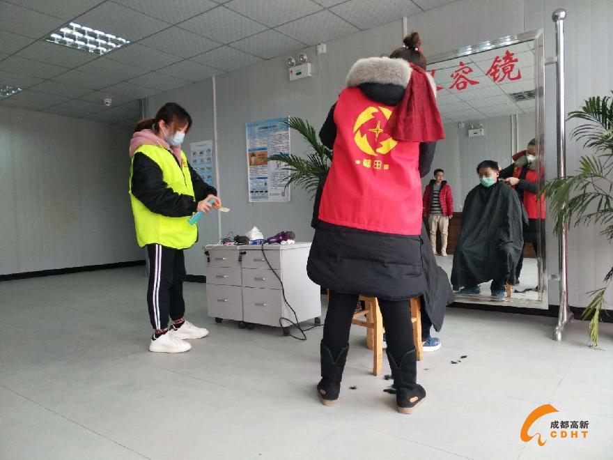 微信图片_20200218141251