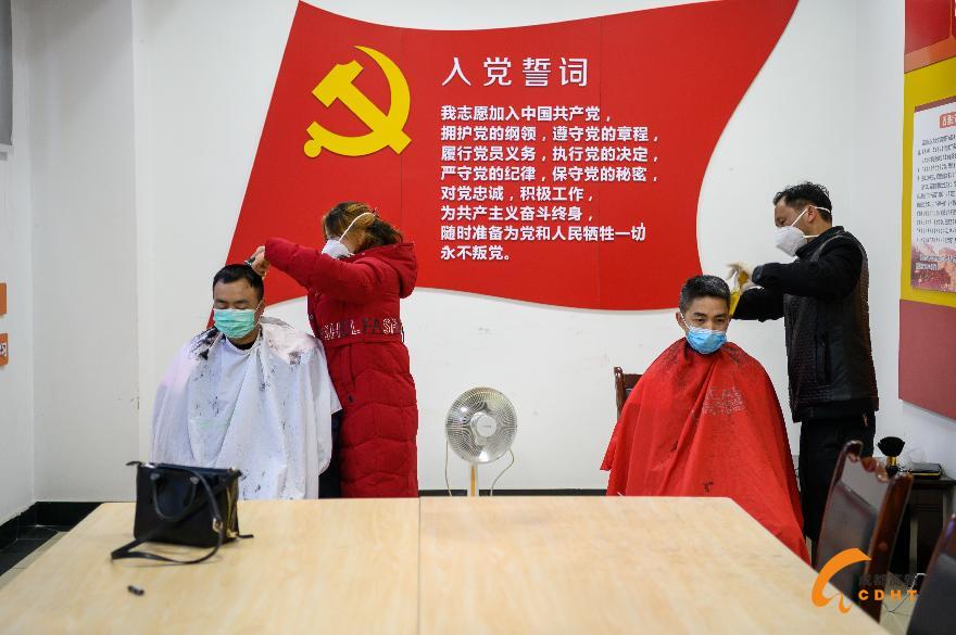 微信图片_20200218100108