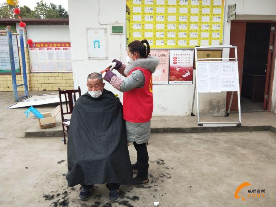 微信图片_20200218141228
