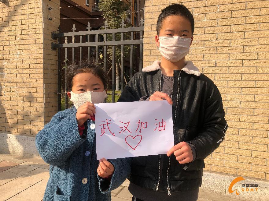 微信图片_20200218135759