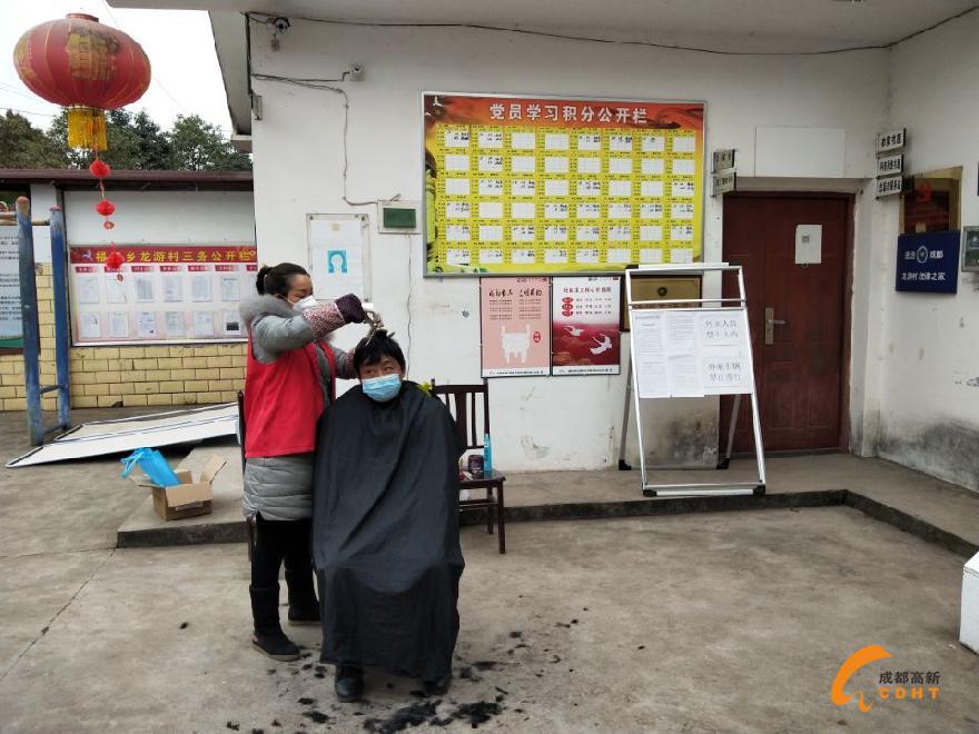 微信图片_20200218141254