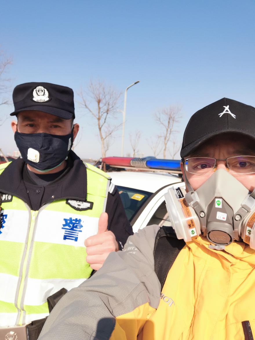 警察协助