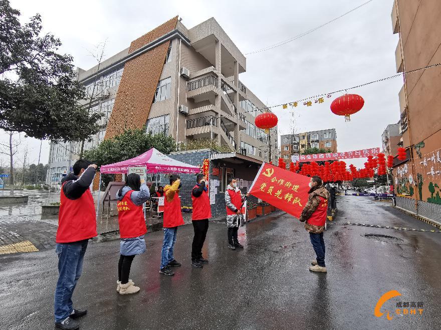 微信图片_20200219111826