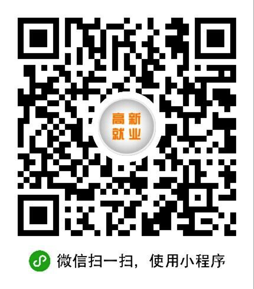 小程序