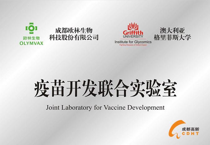 微信图片_20200225123019