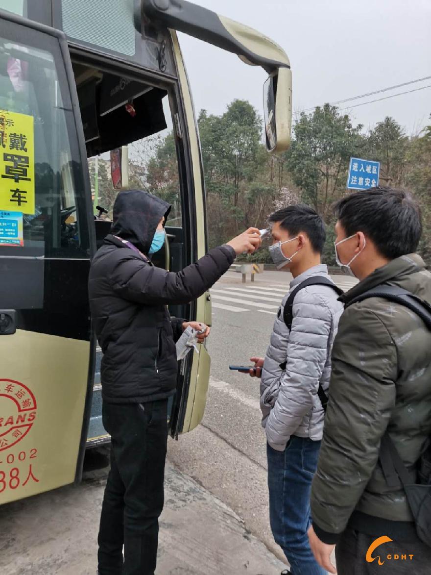 微信图片_20200226112003