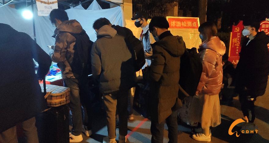 微信图片_20200226111959