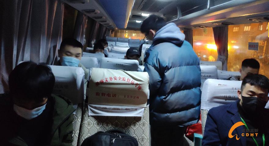 微信图片_20200226112006