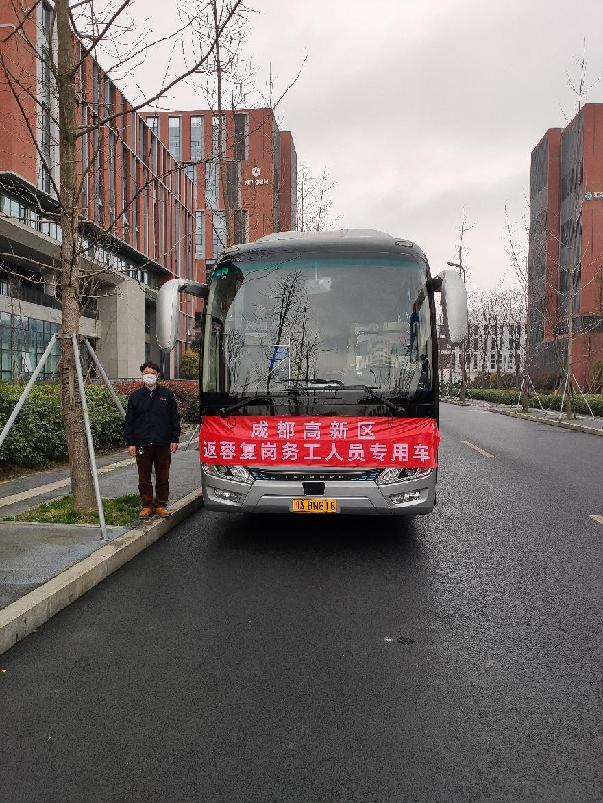 专用车