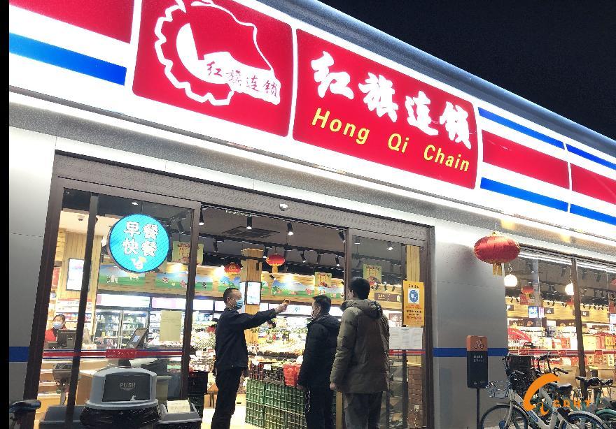 微信图片_20200228123425