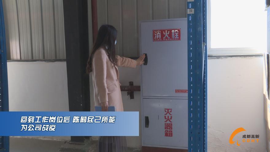 陈莉5