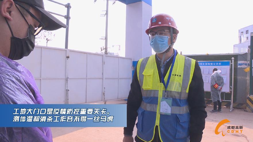 宗述安3