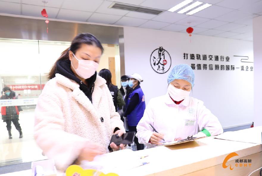 微信图片_20200302140813