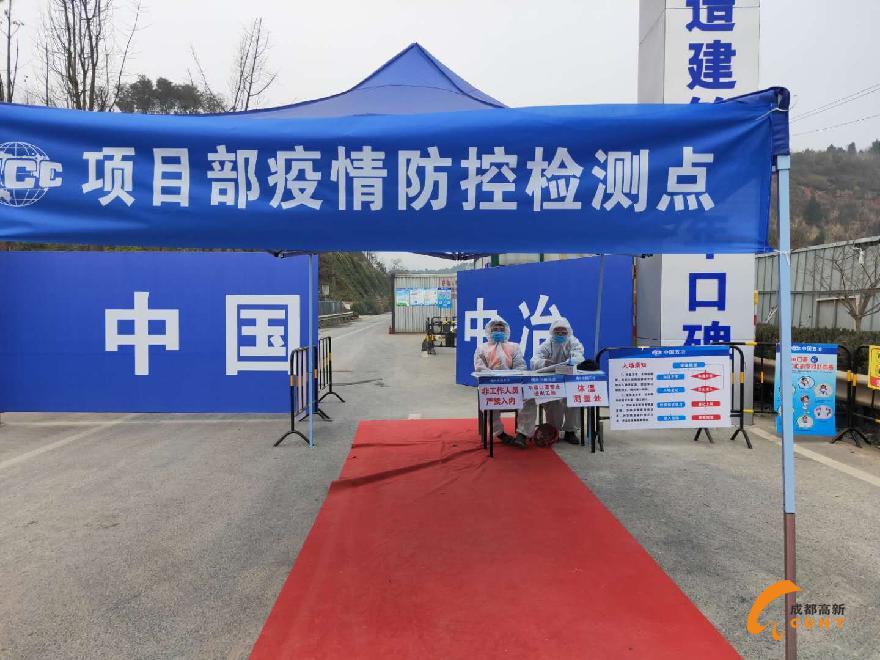 微信图片_20200302104313