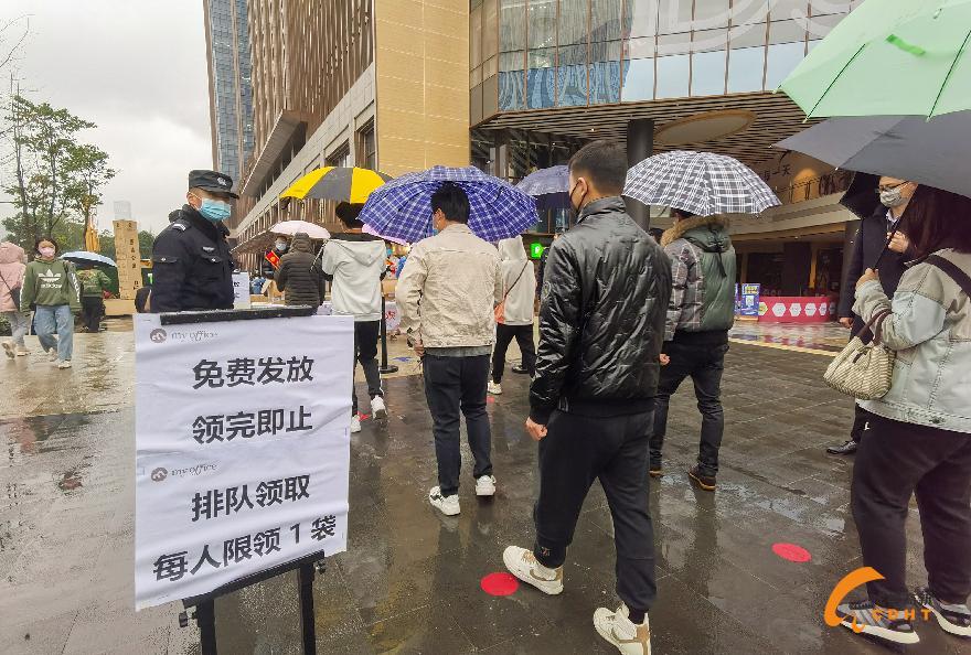 微信图片_20200302120442