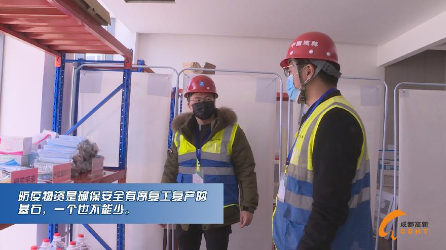 宗述安5