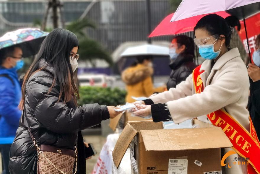 微信图片_20200302120453