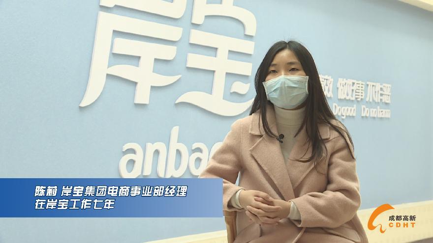 陈莉1