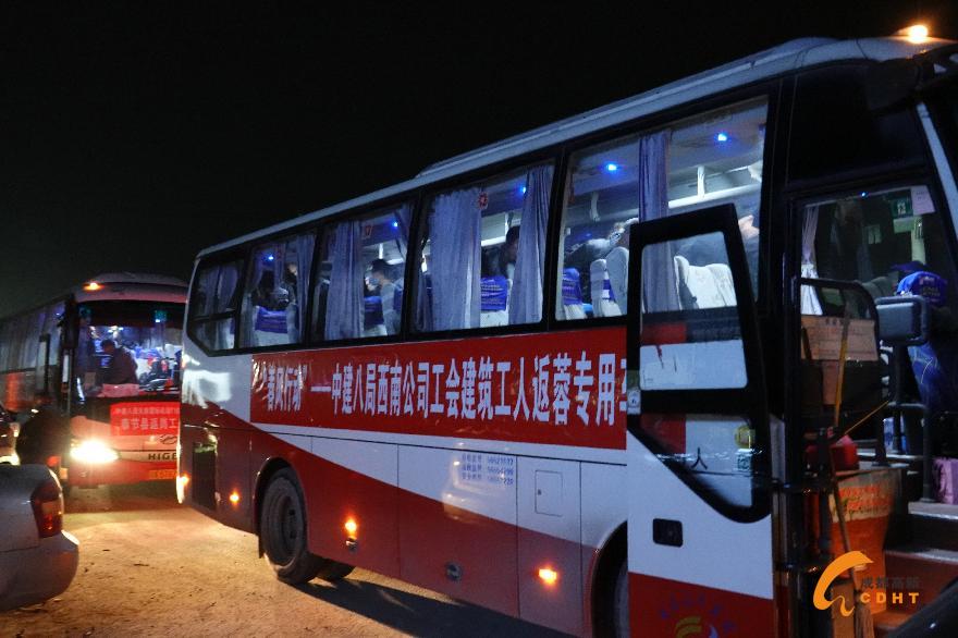 微信图片_20200303082831