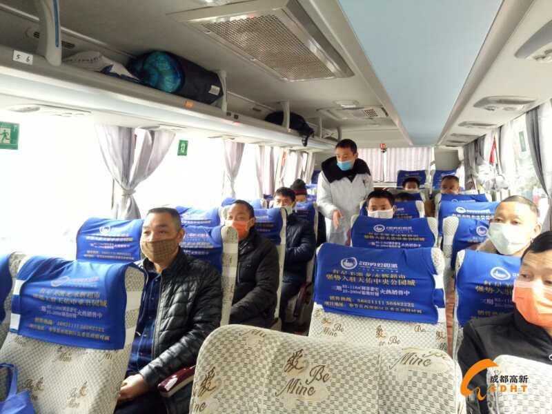 微信图片_20200303082840