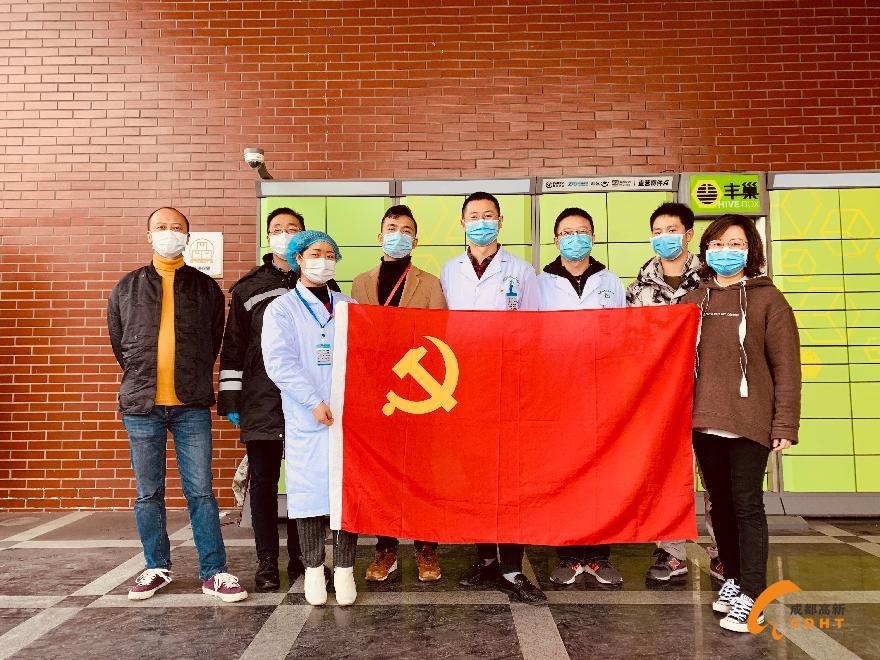 微信图片_20200310130318