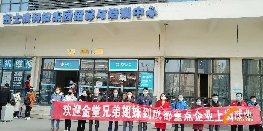 微信图片_20200312120400