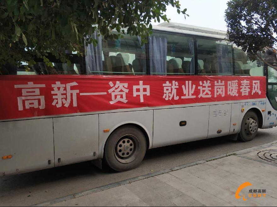 微信图片_20200312120350