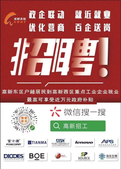 微信图片_20200312120409