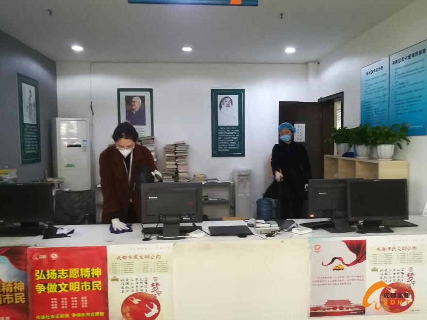 微信图片_20200314133044