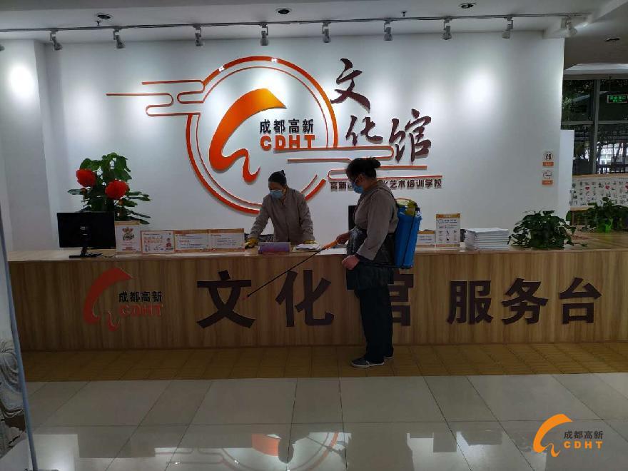 微信图片_20200314133032