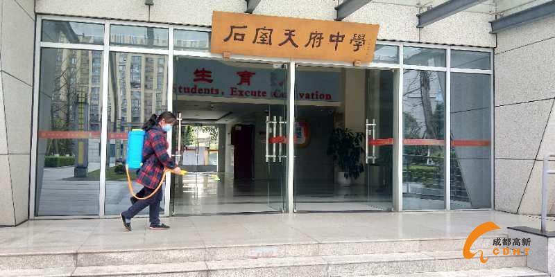 微信图片_20200314125416