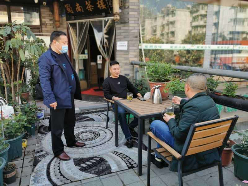喝茶