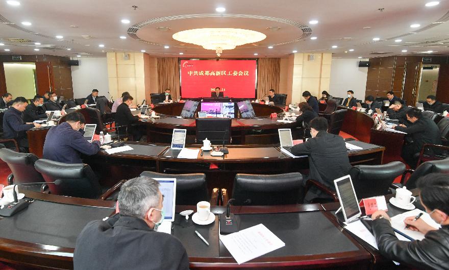 微信图片_20200322100040