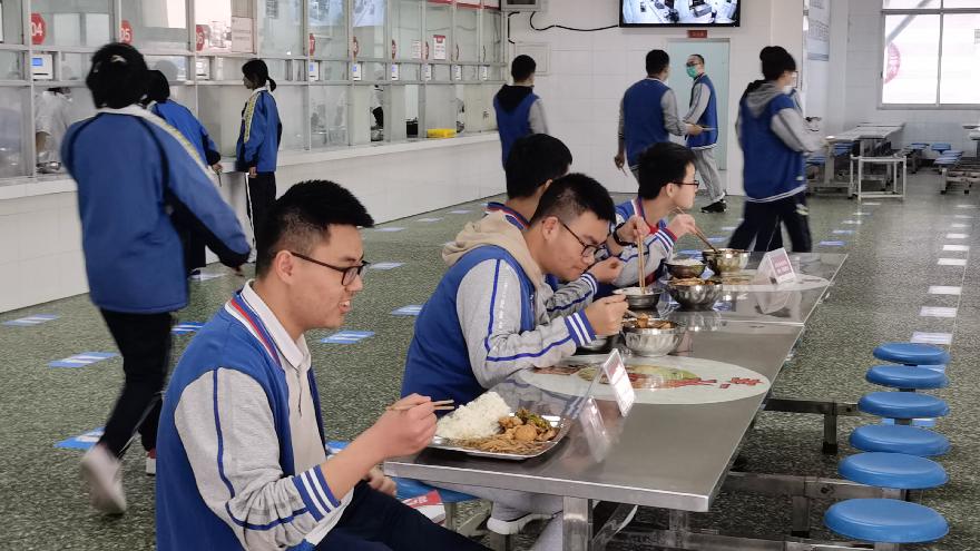 吃饭