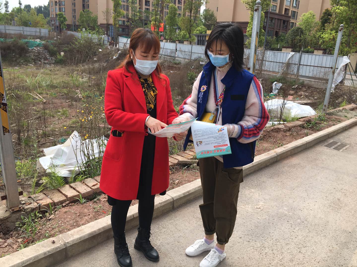 宣传宣传