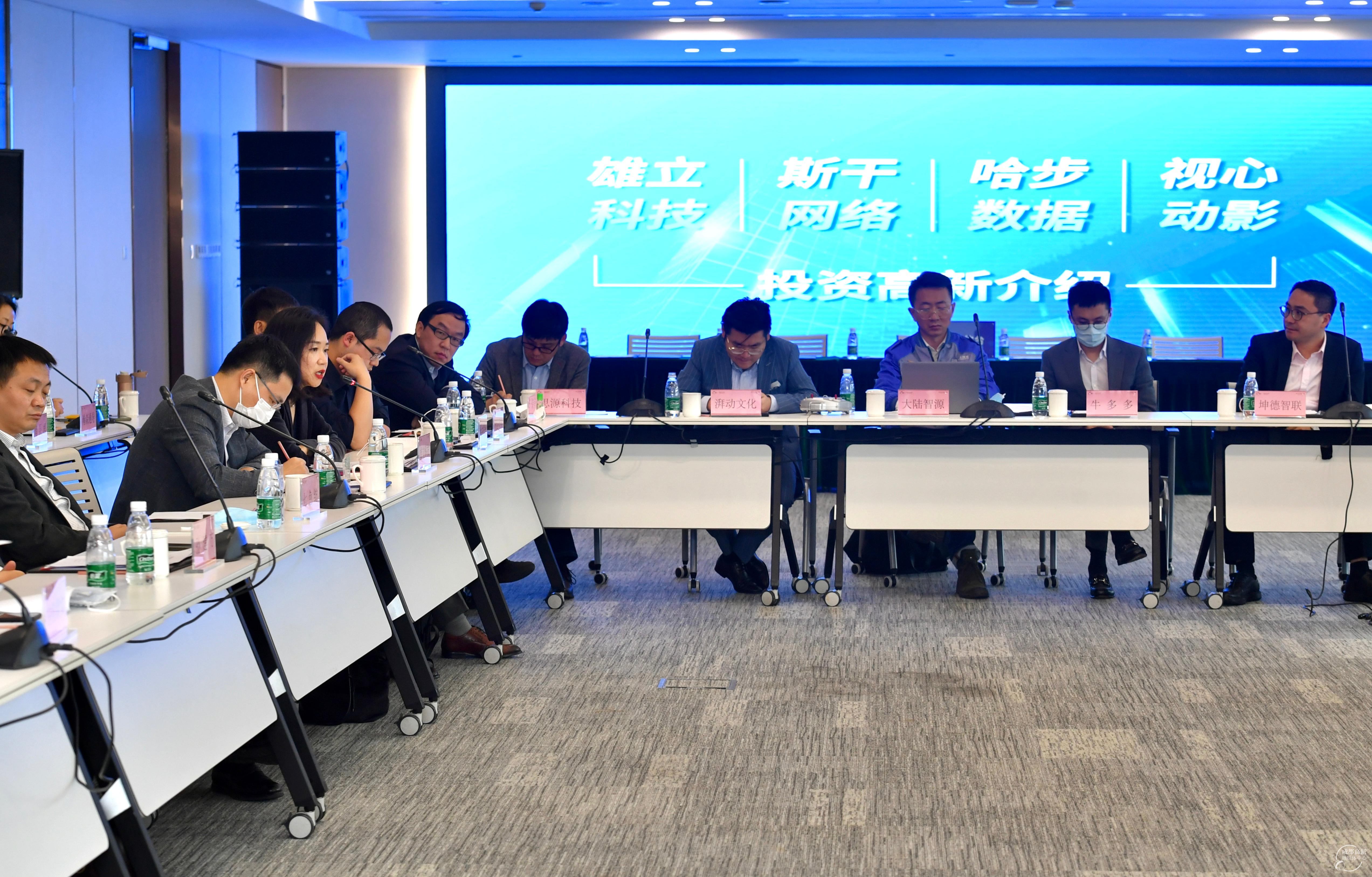 微信图片_20200408102843