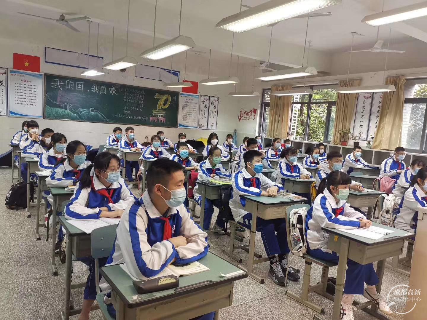 微信图片_20200413135556