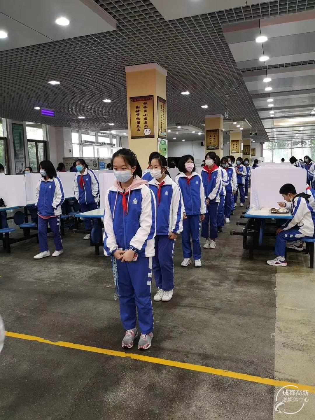 微信图片_20200413135610
