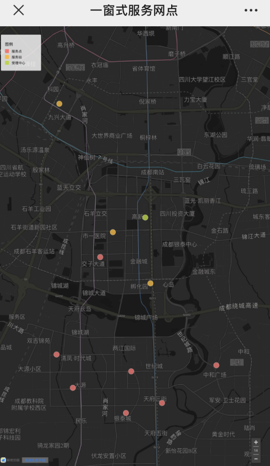 网点