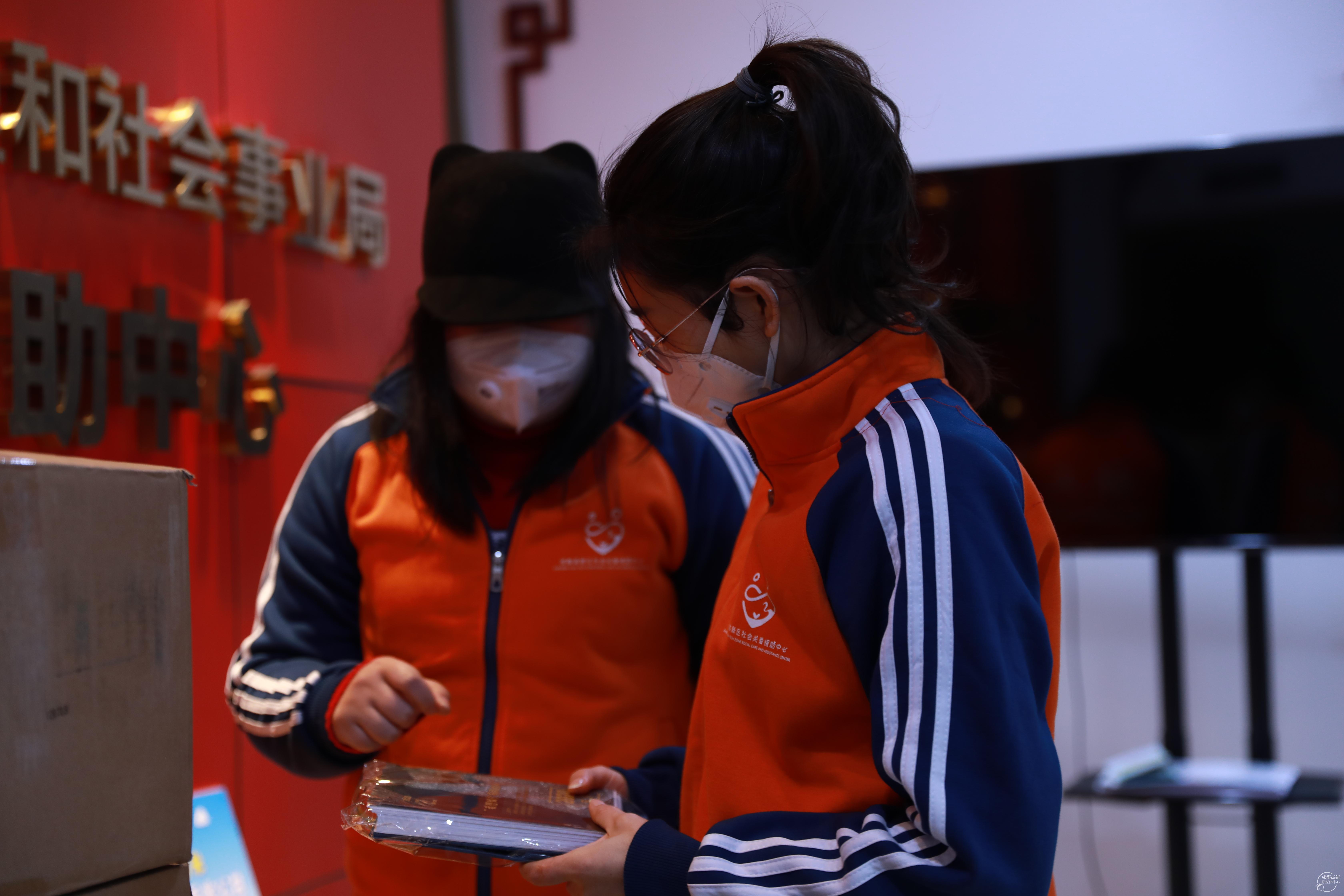 社会关爱援助中心.jpg43223