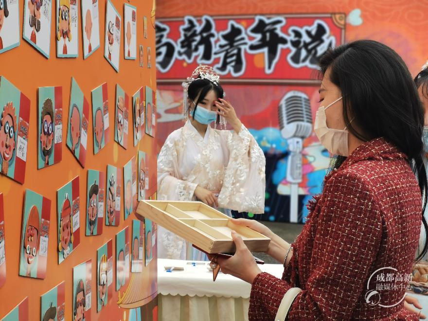 活动现场