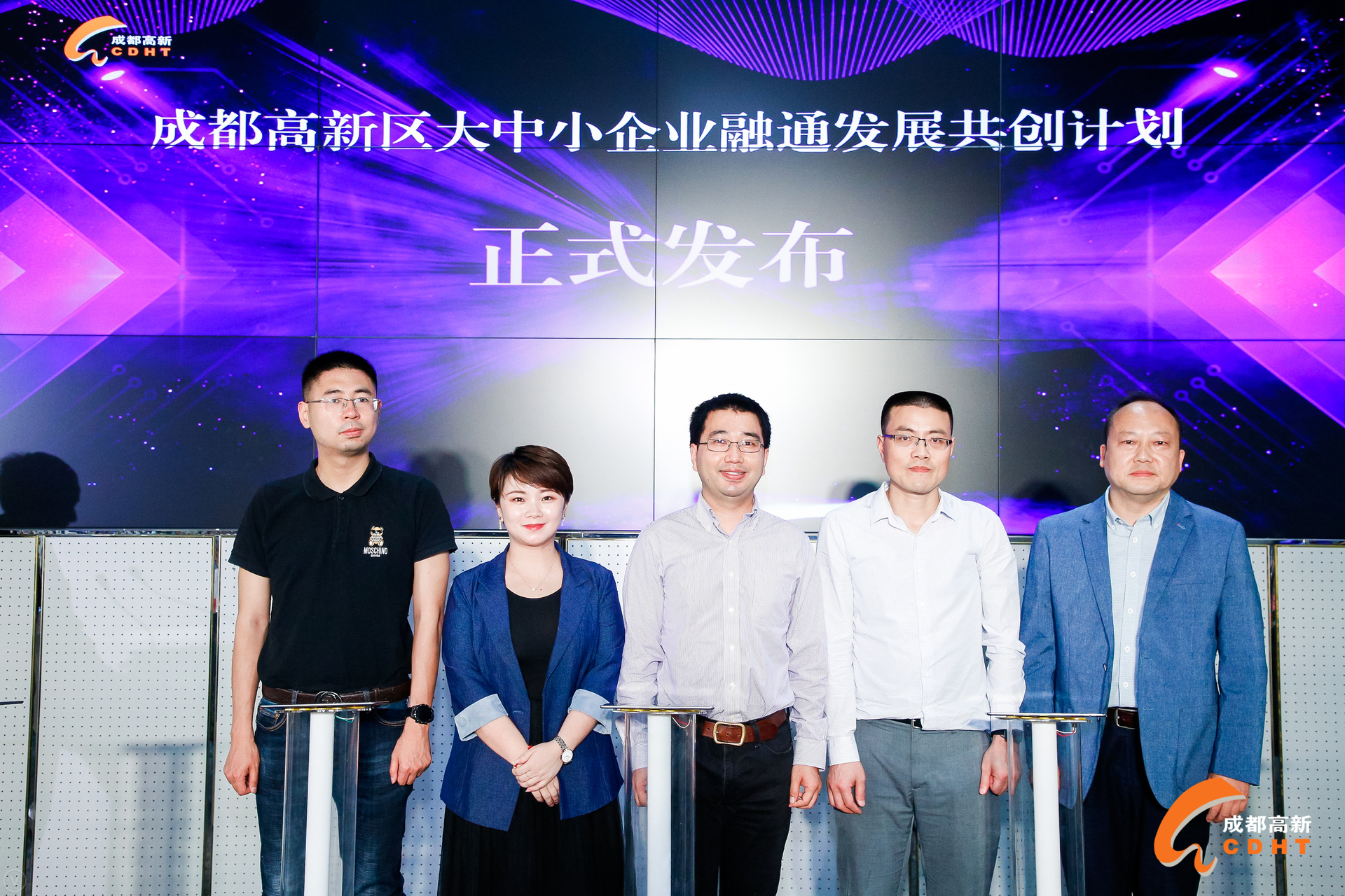 共创计划