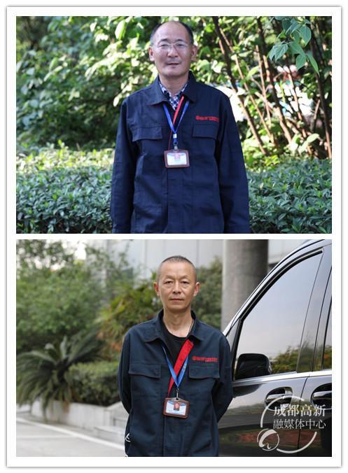 硅宝科技司机